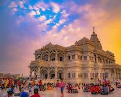 Pashupatinath to Brindaban Yatra pilgrimage